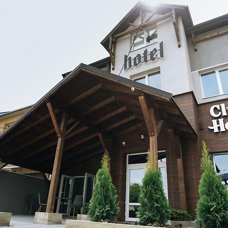 Готель Clubhouse Івано-Франківськ Екстер'єр фото